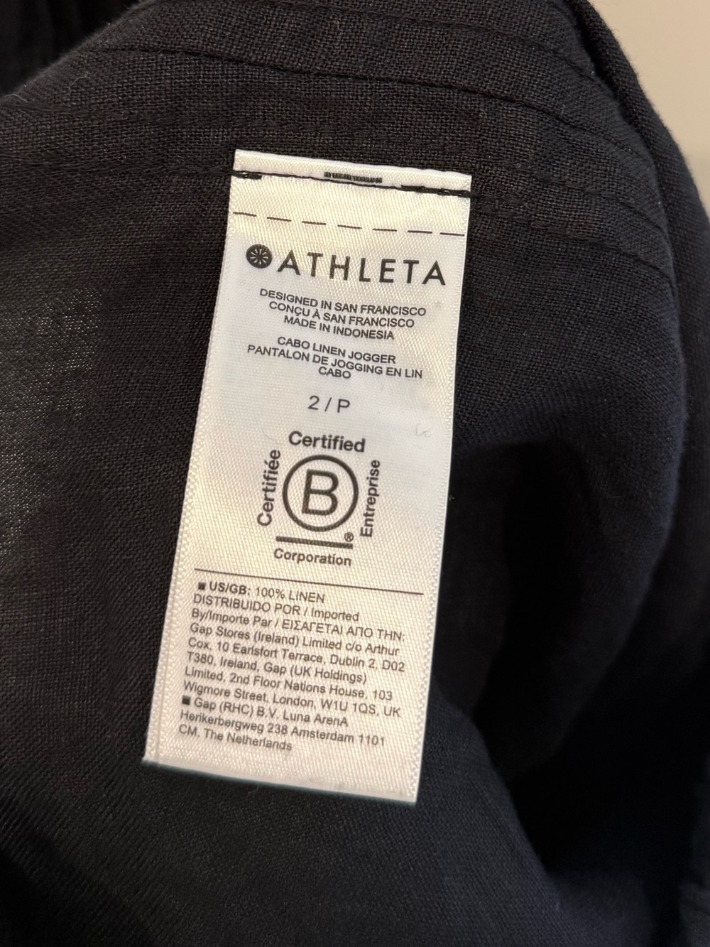 Athleta Cabo Linen Jogger Pant 2 Petite - Picture 9 of 9